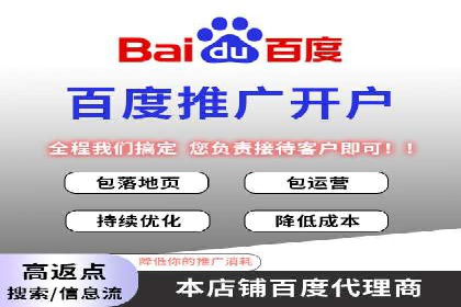 SEM竞价优化实战：案例解析如何提高广告转化率